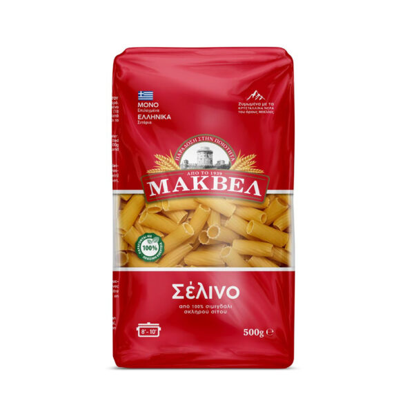 ΜΑΚΒΕΛ ΣΕΛΙΝΟ 500gr - Image 1