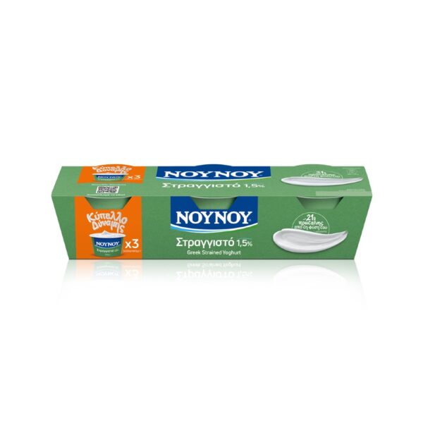 ΝΟΥΝΟΥ ΓΙΑΟΥΡΤΙ ΣΤΡΑΓΓΙΣΤΟ 1,5% 3*200gr - Image 1